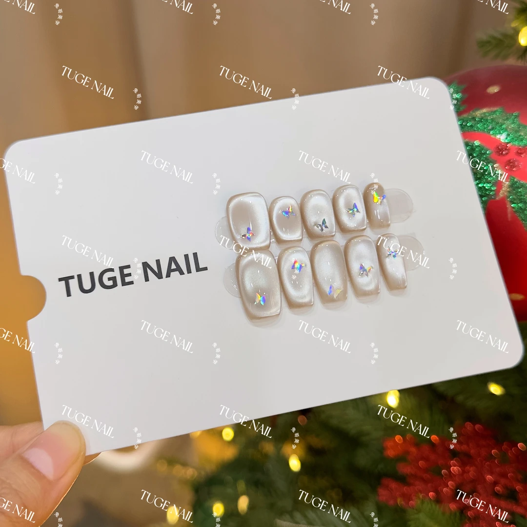 TugeNail “星河漫漫” 渐变极光猫眼高级感气质春季简约美甲HJ