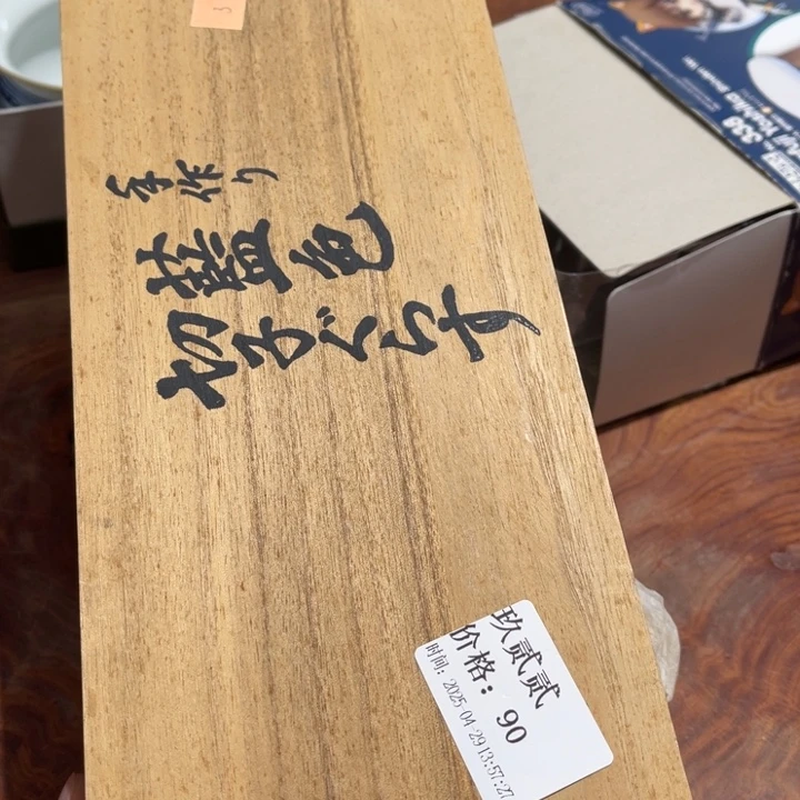 瓷片玖*贰大美玲好物推荐