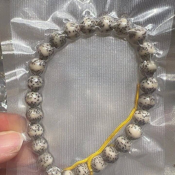 手串星月菩提海南原生态9圆珠手持