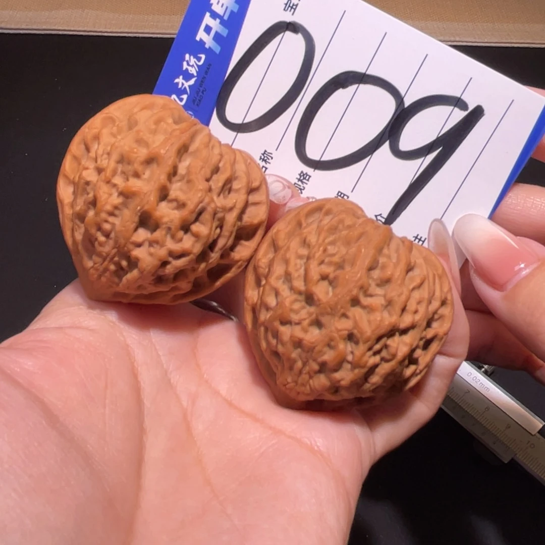 把件文玩核桃41s金牛