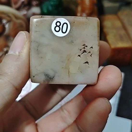 知***院一物一拍包邮到家