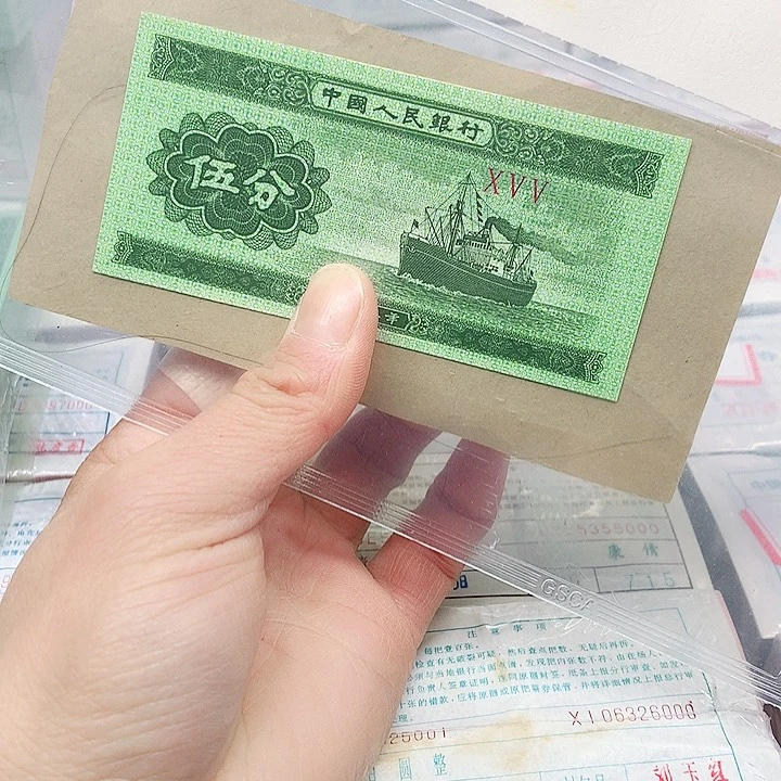 点五一刀喜欢的大哥去拍