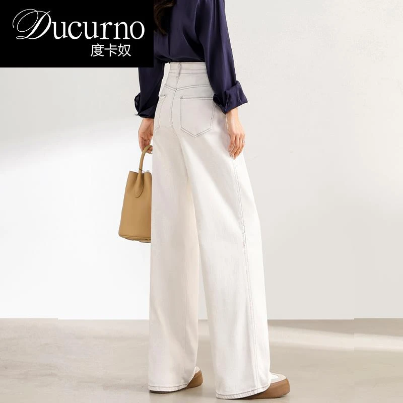 窄版阔腿白色牛仔裤女春秋2025年新款高腰显瘦小个子宽松直筒裤子