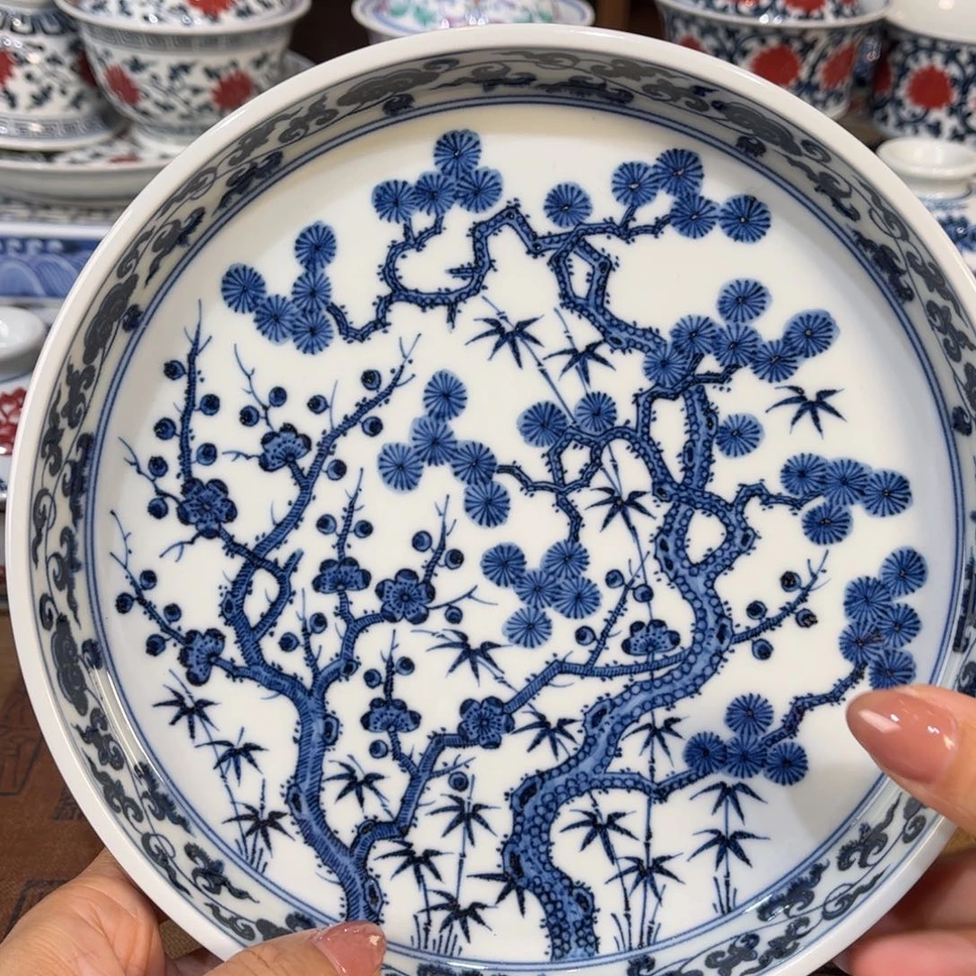 ……………………………………………………