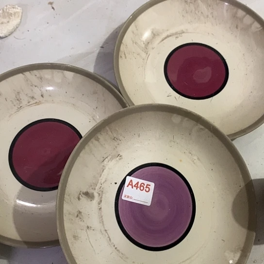 陶瓷材料研究中心紫砂