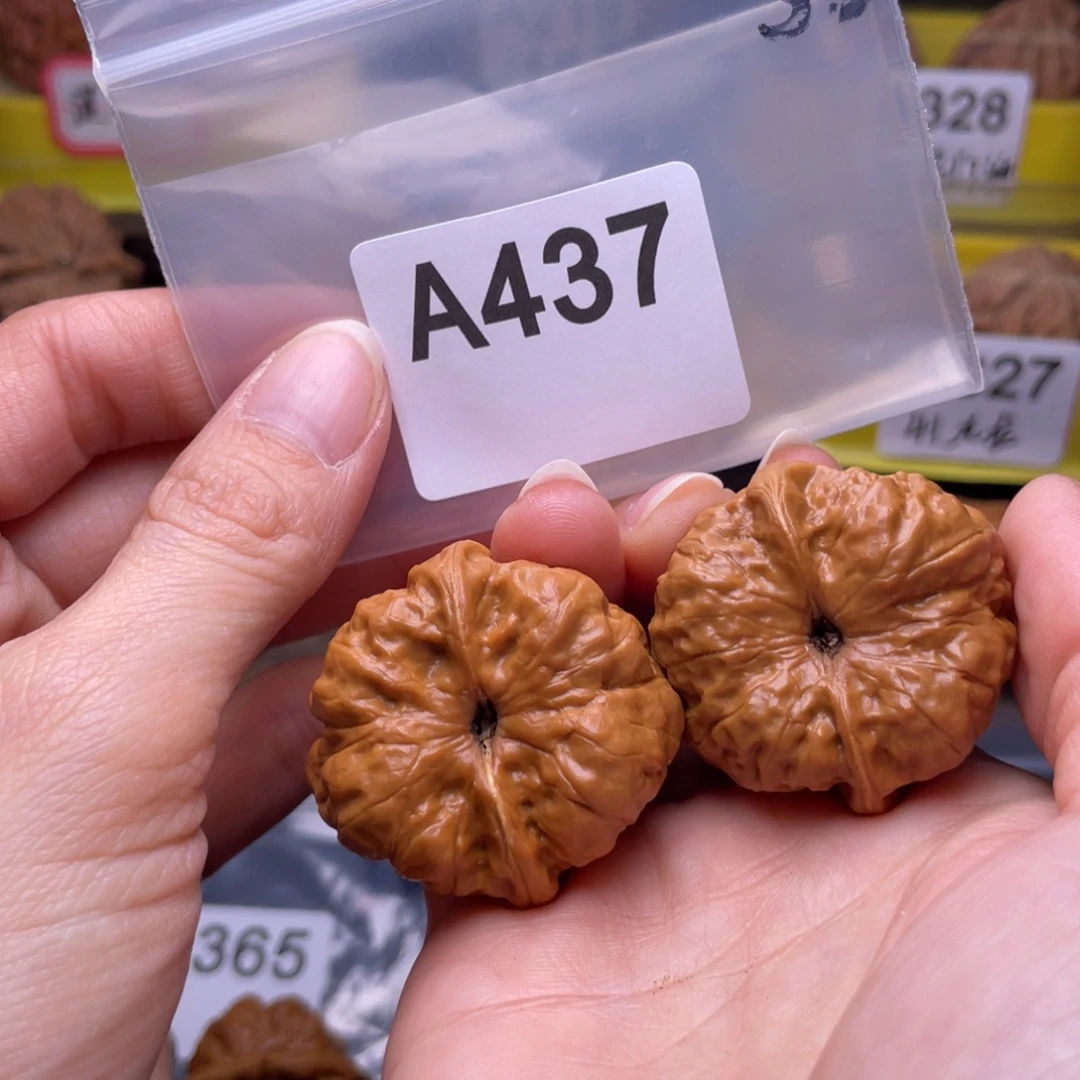 吊坠文玩核桃蛤蟆头