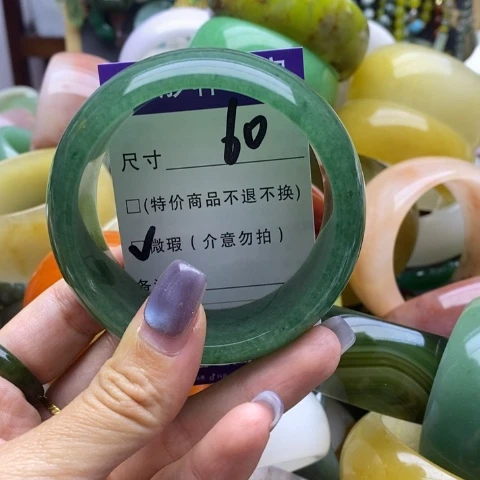 未镶嵌手镯石英质玉