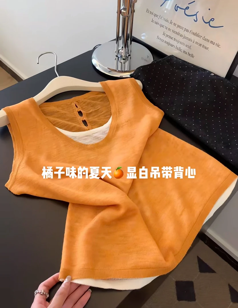 今年流行漂亮别致独特高级感上衣减龄树莓粉色假两件背心T恤女夏