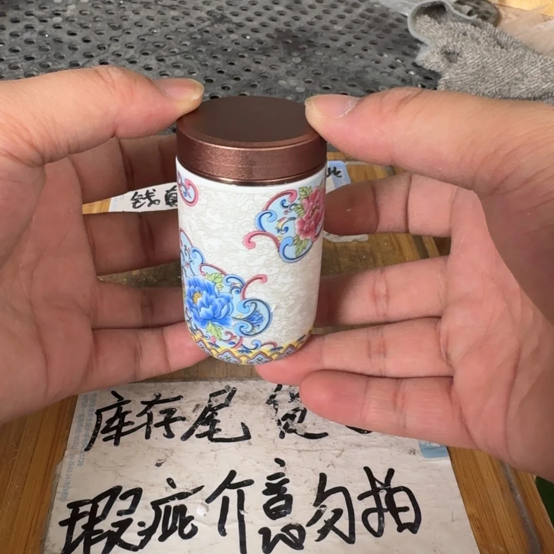 瑕疵介意勿拍陶瓷器皿