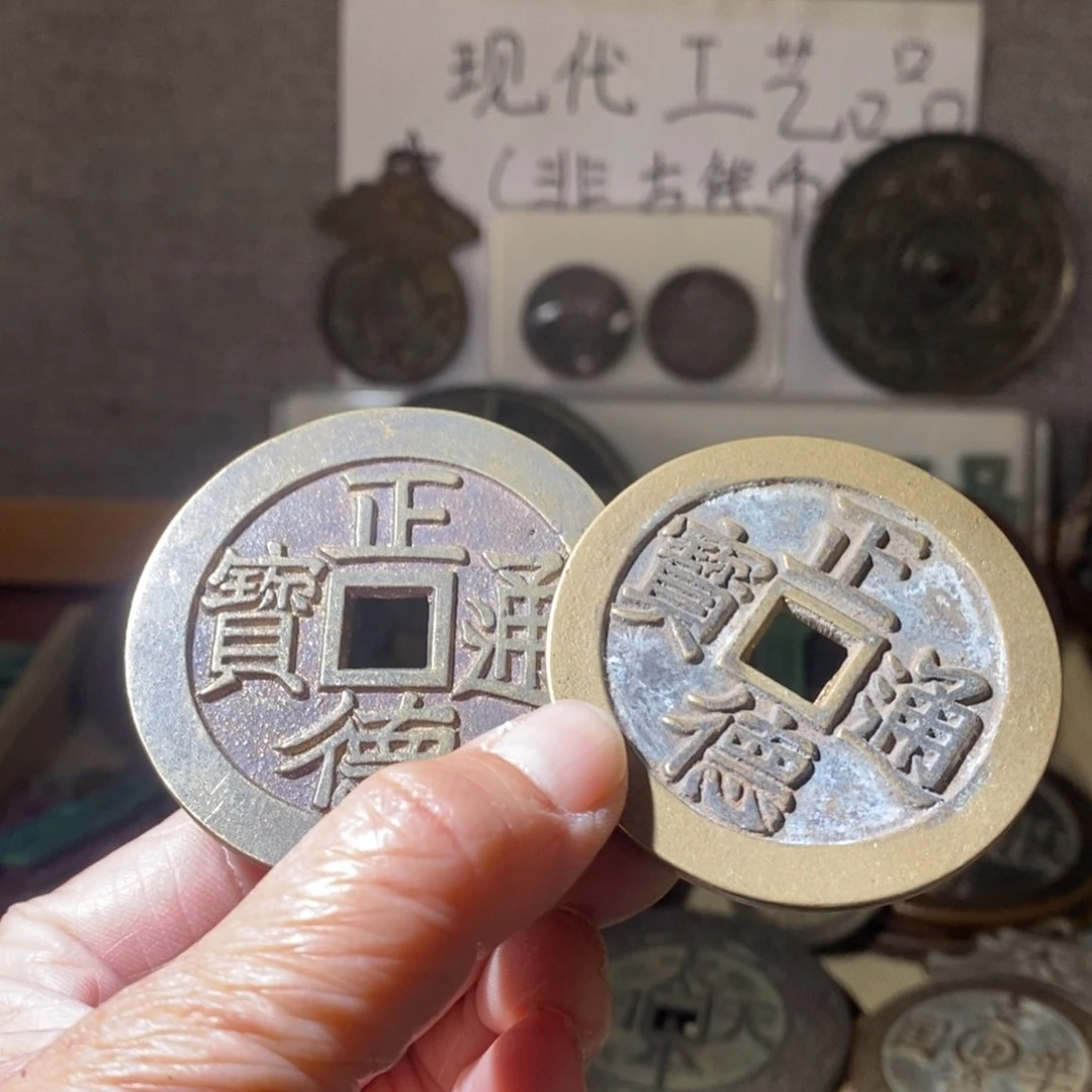 铜༺****༻现代工艺品现代工艺品