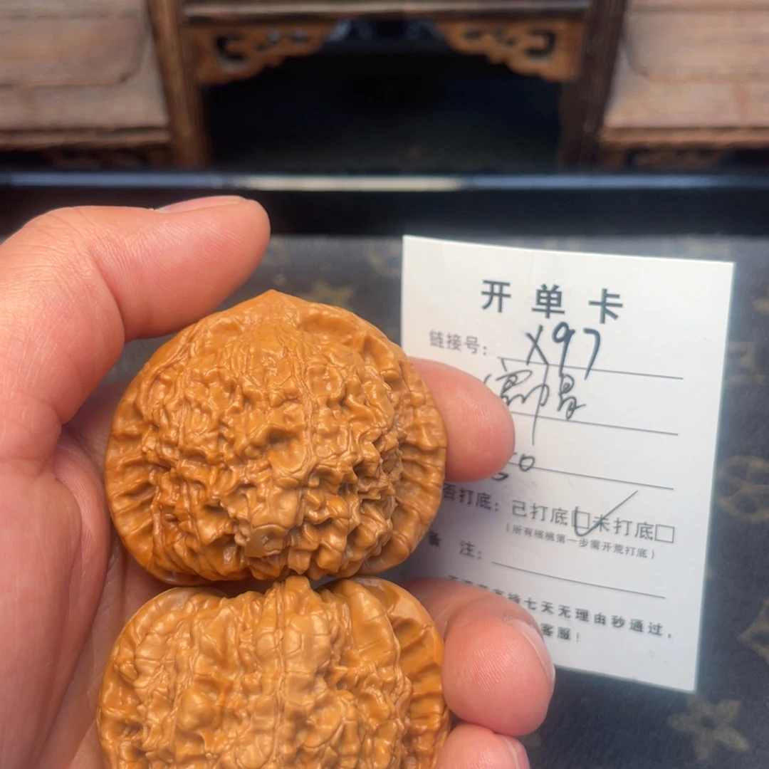 桃核吊坠文玩核桃