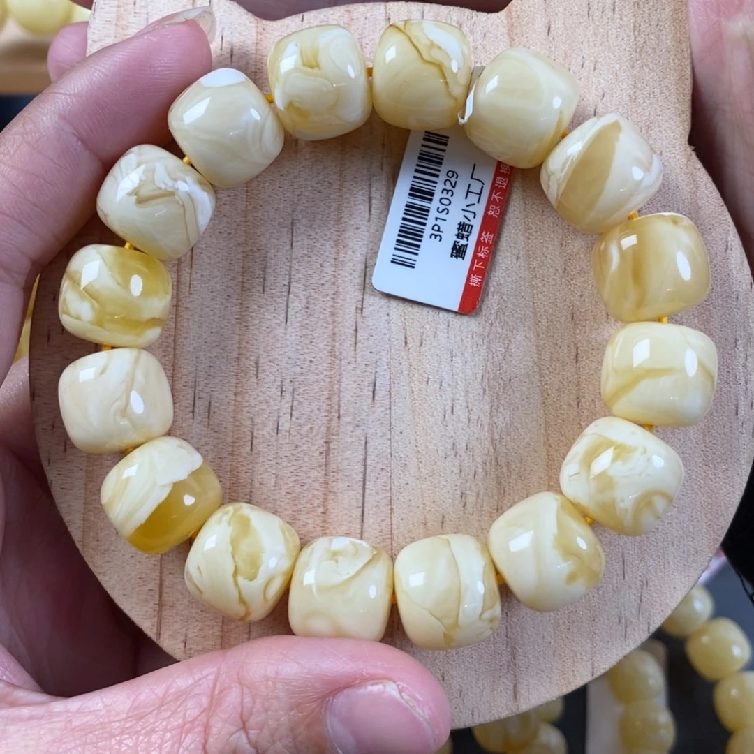 蜜蜡裸石未镶嵌14➕同料妖花