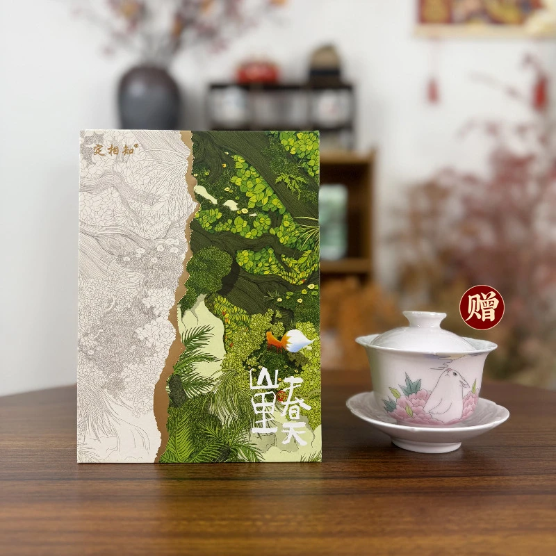 头采银针 | 日晒 2025山里春天头采白毫银针 毫香 福鼎白茶