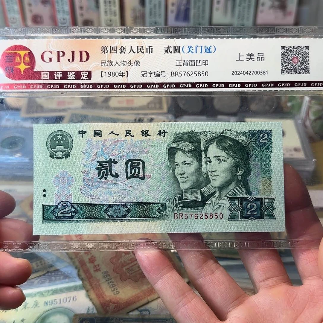 豪***牌1600000000000000000000