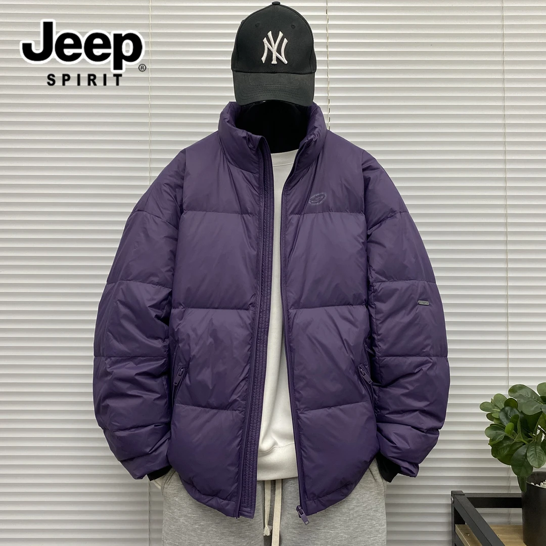 JEEP吉普防风袖立领无帽羽绒衣服男冬季装大码鸭绒保暖紫色外套男