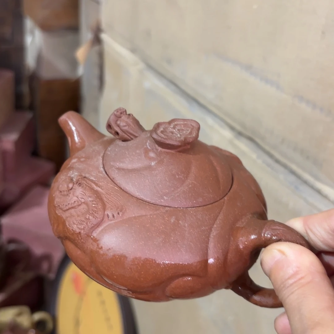 茶壶紫砂宜兴紫砂壶