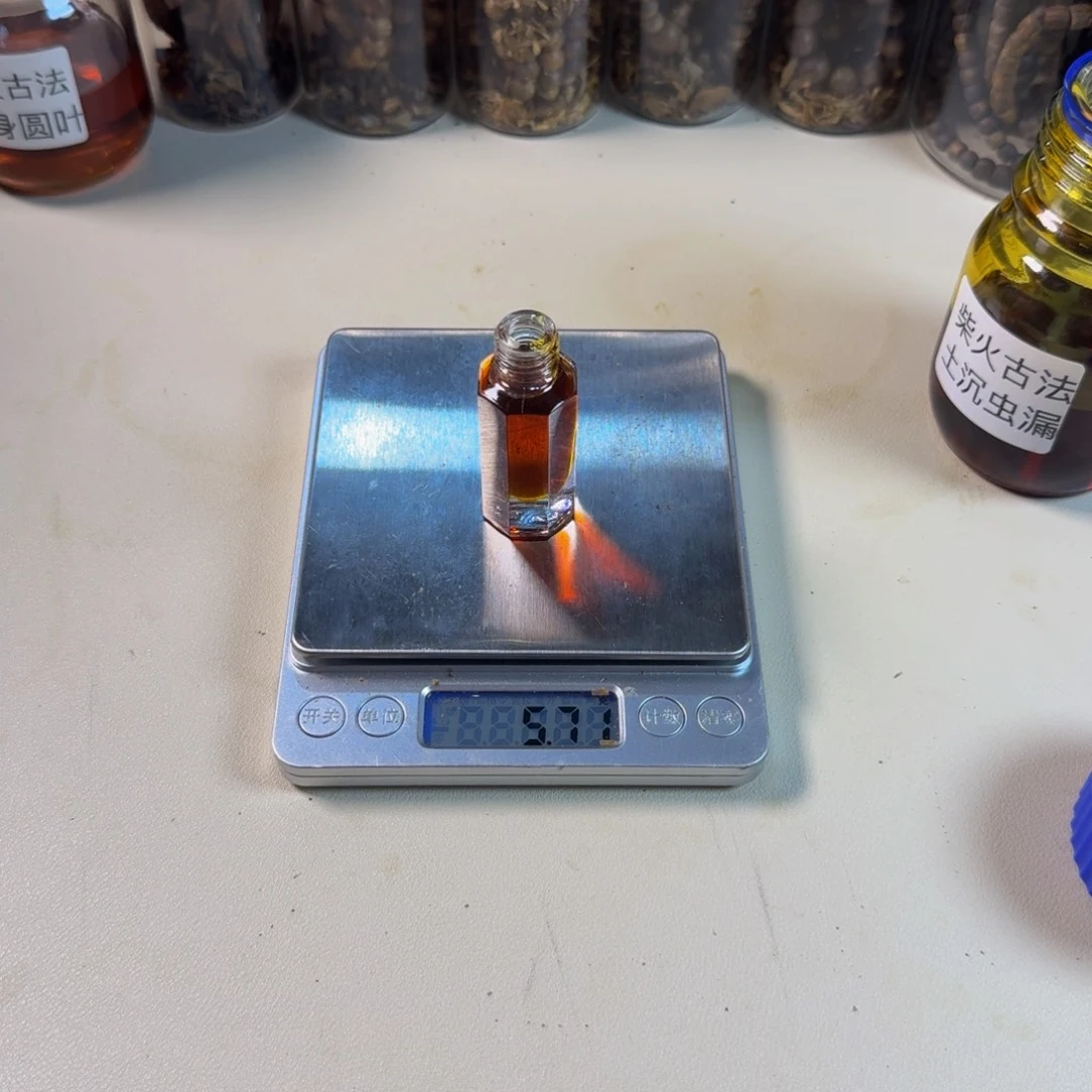 初***見沉香沉香精油海南虫漏古法5g