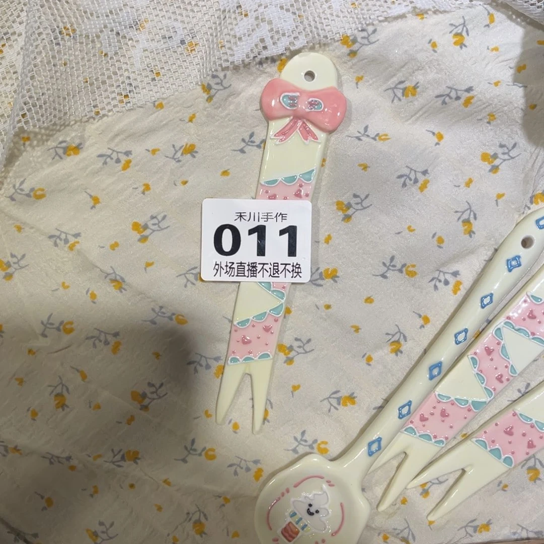 瓷片妧*咪现货的不退不换