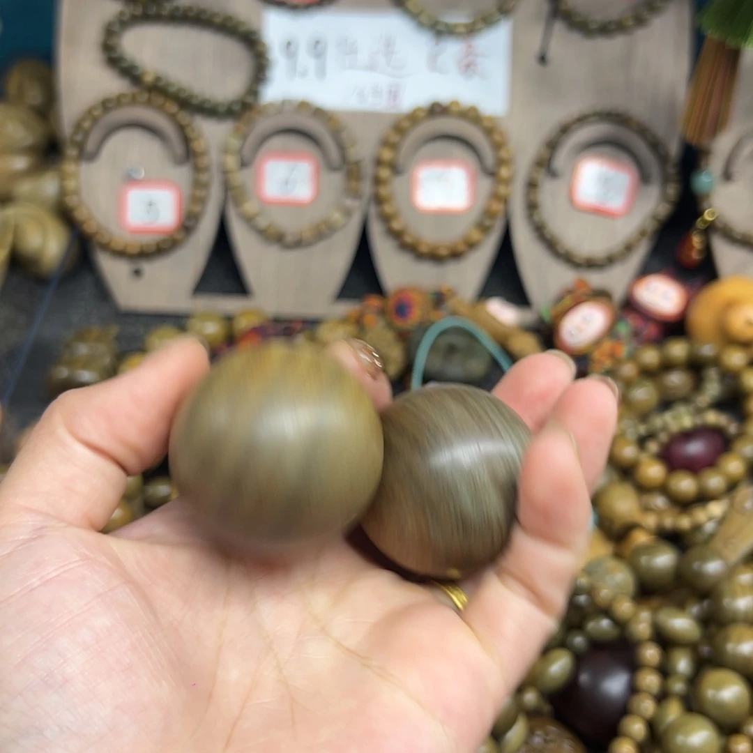 维腊木（绿檀）无事牌