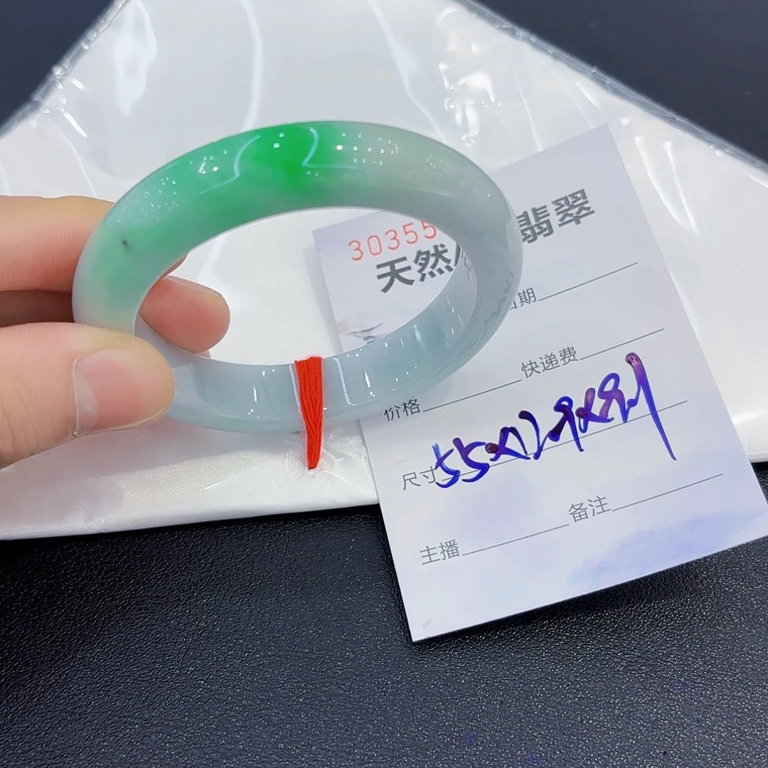 翡翠未镶嵌手镯翡翠手镯