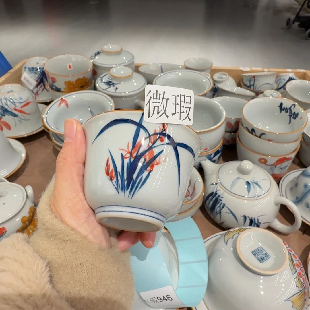 釉下手绘茶具微瑕