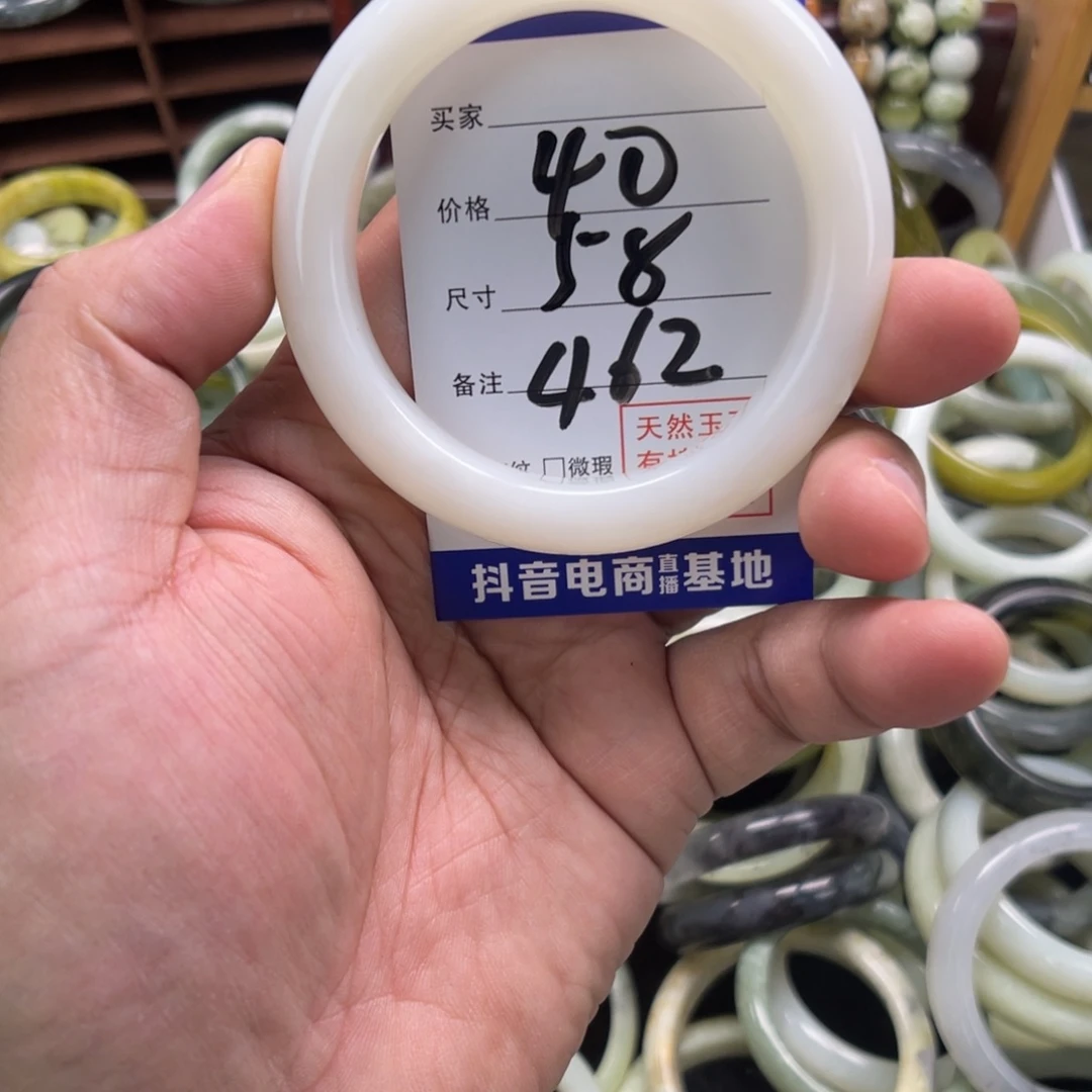 合金蛇纹石玉手镯