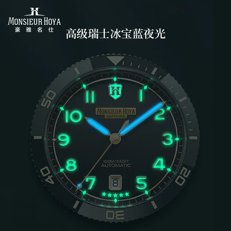 豪雅名仕  6609五星上将 高端进口机芯机械男表