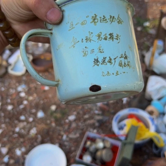 她***话杂色豆（科檀/科特迪瓦檀木）