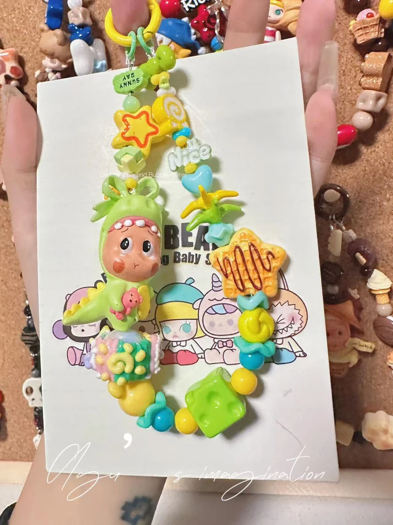 【重工恐龙星星人】潮玩萌粒手作diy饰品改娃手机链可爱手机壳挂件
