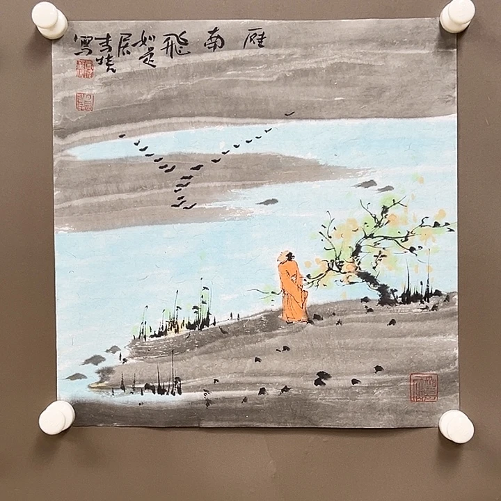 国画555555555555555555