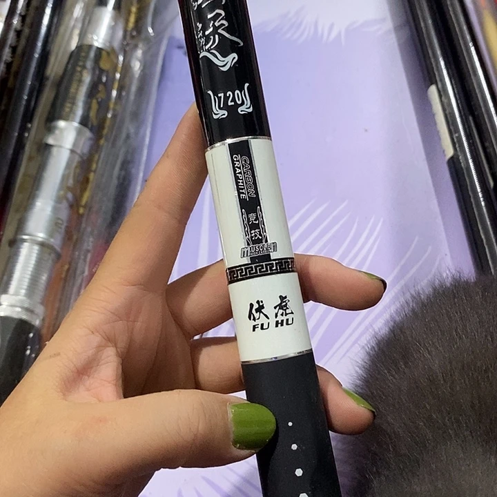 7.2 伏虎 一支 一单
