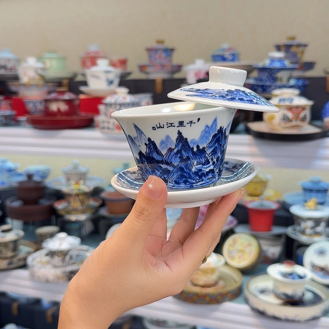 我们的目标是成为一