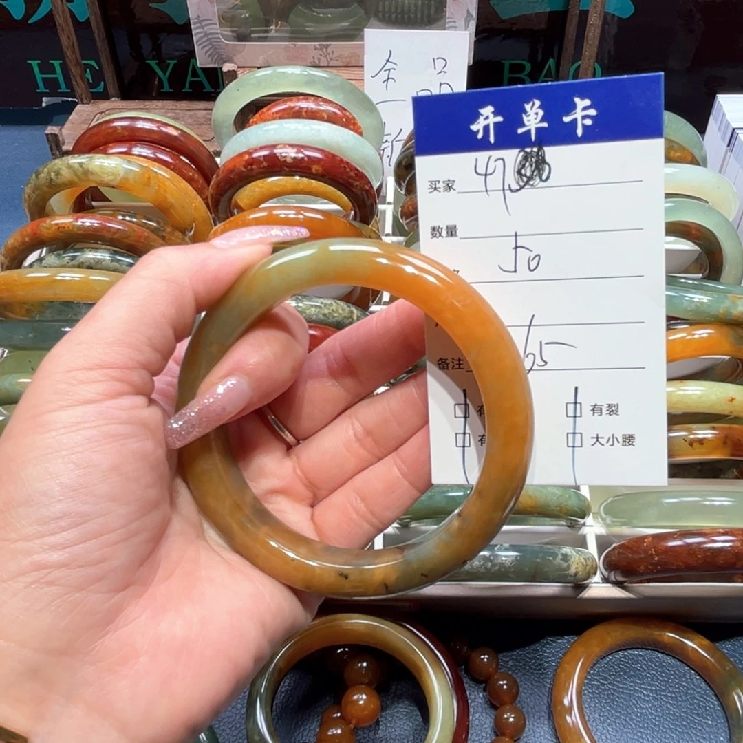 铁***啊蛇纹石玉未镶嵌手镯