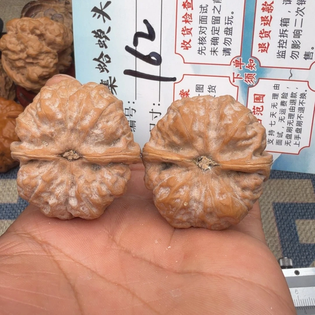 把件文玩核桃文玩