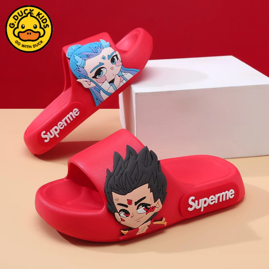 小黄鸭新款夏季儿童拖鞋哪吒软底防滑室内洗澡凉拖中大童家居耐磨
