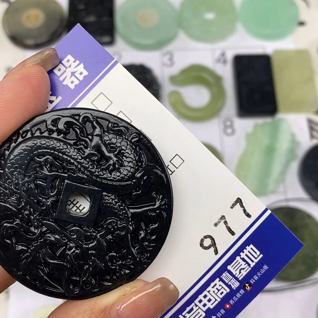 【闪购商品】岫玉颈饰未镶嵌暗**渊挂件