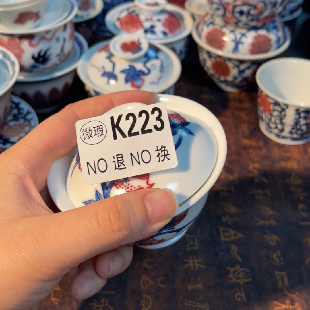 223 半月陶瓷半月陶瓷