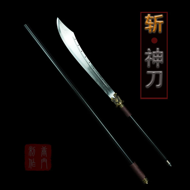 寒影【斩神刀】龙泉刀剑冷兵器十八班高锰钢收藏宝刀宝剑未开刃