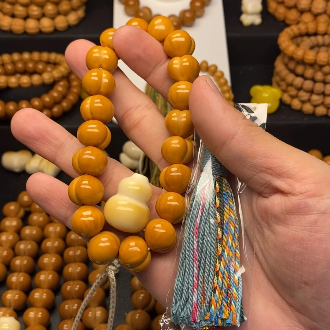 文***吊坠猴头核桃猴头核桃微瑕屁桃