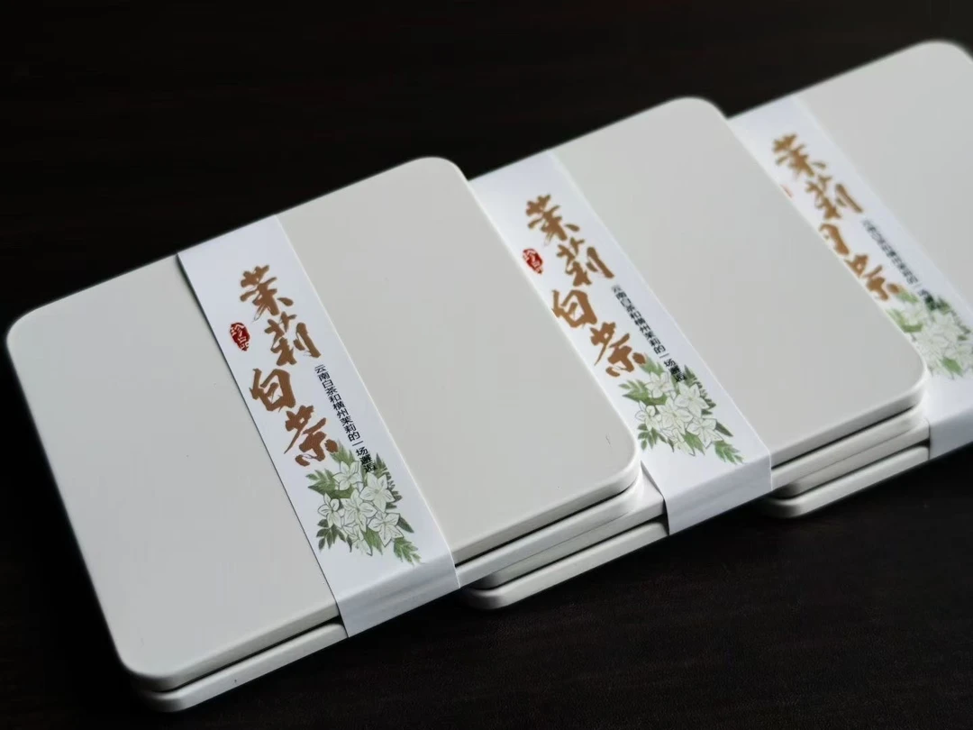 茉莉白茶随行泡铁盒装可冷泡花香清甜