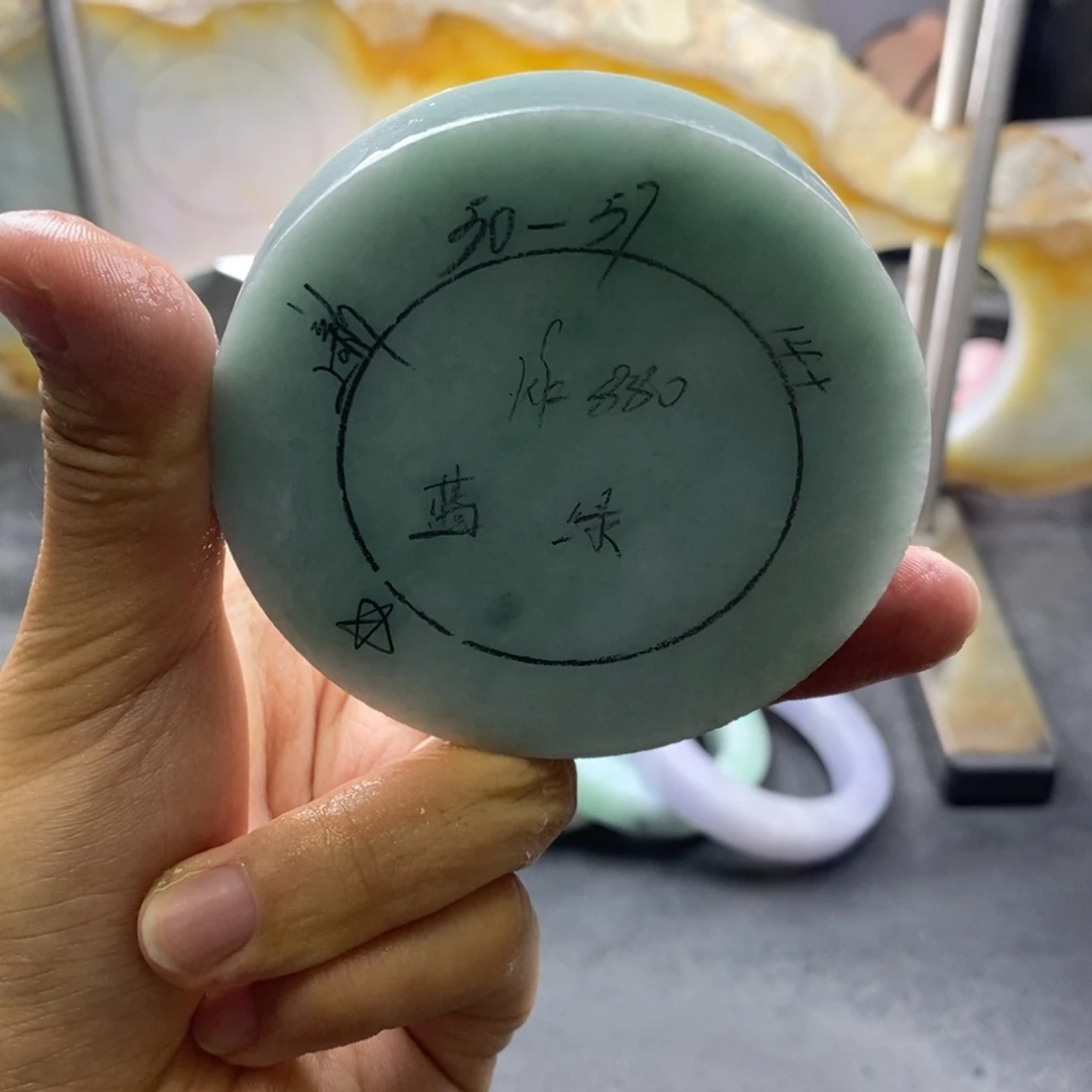 定制翡翠正未镶嵌