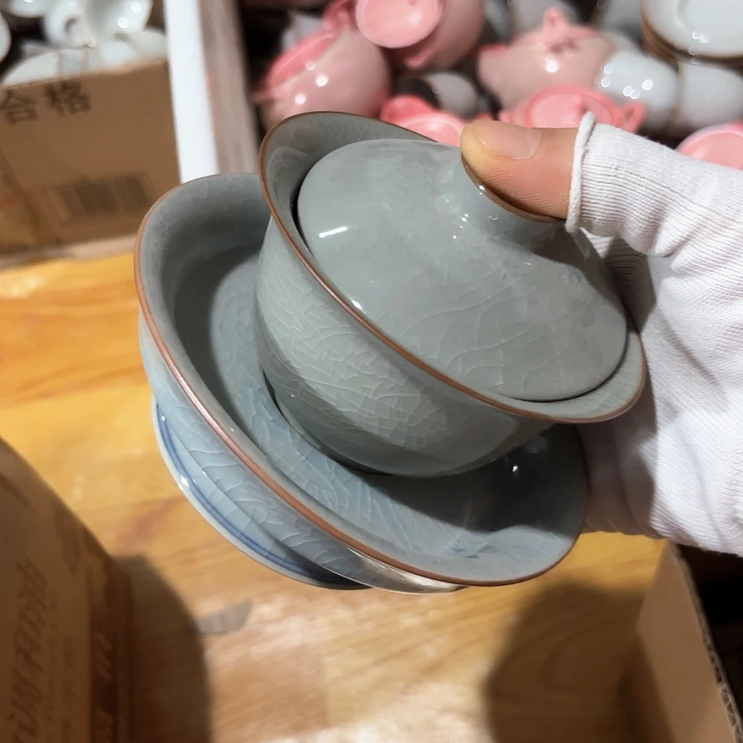 微瑕介意不要下单