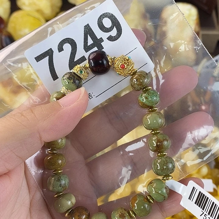 蜜蜡未镶嵌珠宝奇石