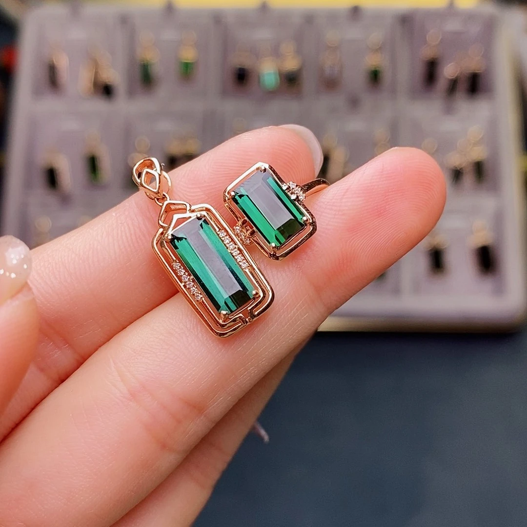 戒指吊坠碧玺18K金镶嵌碧玺