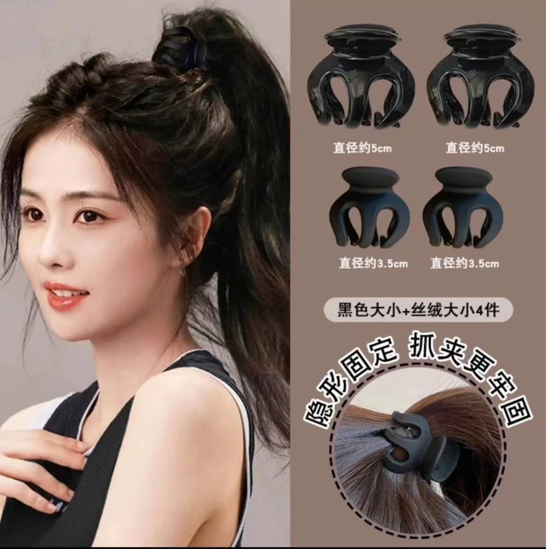 南瓜丸子头网红发夹黑色丝绒高马尾固定神气公主小抓夹发卡