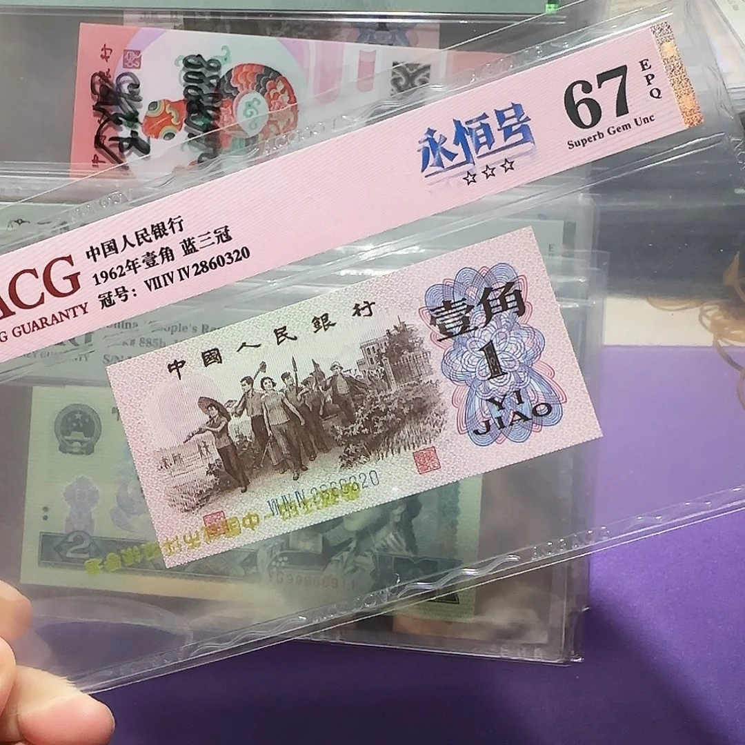 纸2860320。。。。。。。。。