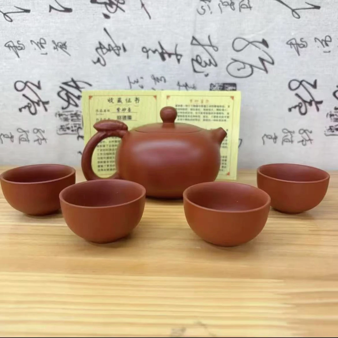 紫砂一鸣惊人橘皮朱泥西施壶（一壶四杯）