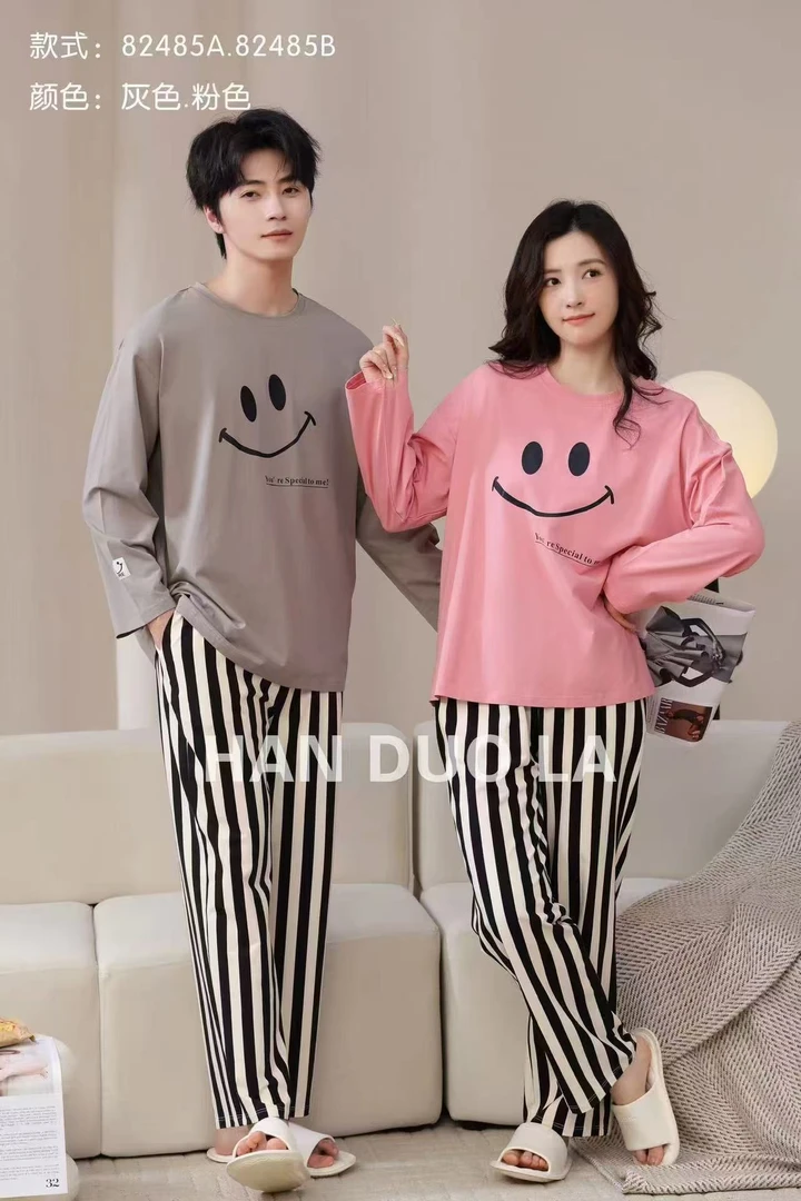 82485 男士家居服