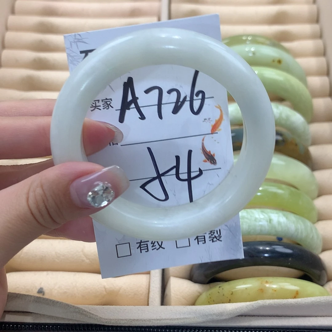 【闪购商品】未镶嵌蛇纹石玉手镯