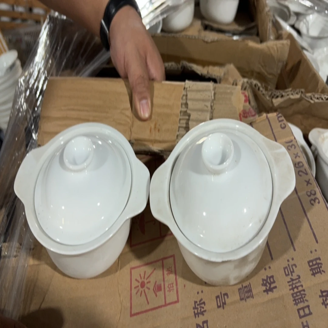 景德镇陶瓷餐具白色炖盅2只